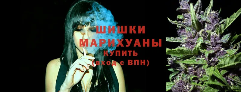 кракен маркетплейс  Усолье  Конопля LSD WEED 